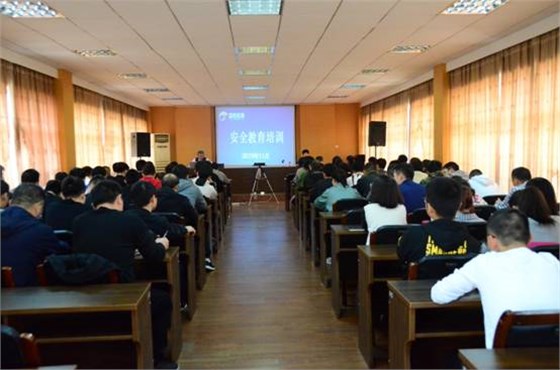 國檢檢測(cè)安全教育培訓(xùn) /><br  />
</span> 
</p>
<p>
	 
</p>
<p style=