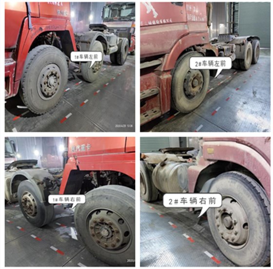 車輛環境可靠性試驗 車輛環境可靠性試驗