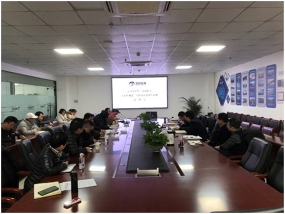 武漢國檢無損部門行政部長競選 武漢國檢無損部門行政部長競選