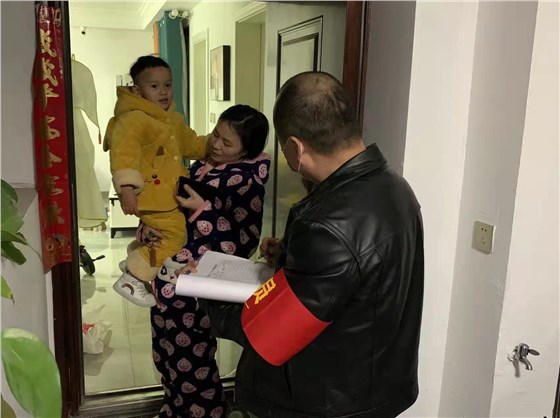 全力以赴,彰顯國企擔(dān)當(dāng)3 全力以赴,彰顯國企擔(dān)當(dāng)3