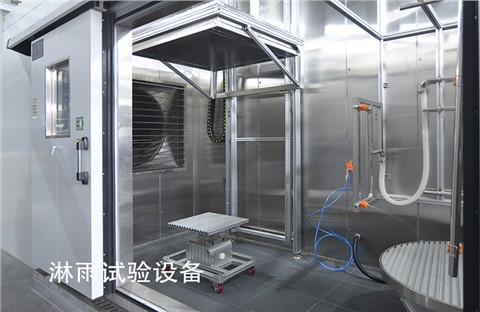 環(huán)境與可靠性試驗(yàn) 環(huán)境與可靠性試驗(yàn)