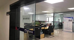 成都國檢叢融檢測技術有限公司