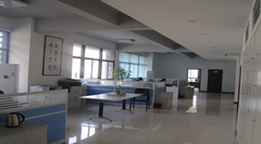 武漢國檢檢測技術有限公司