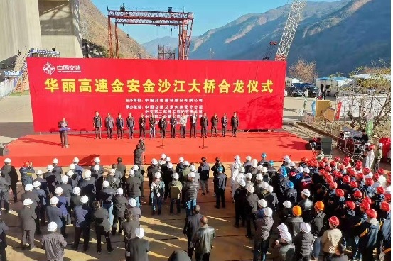 橋梁鋼結構第三方檢測 橋梁鋼結構第三方檢測