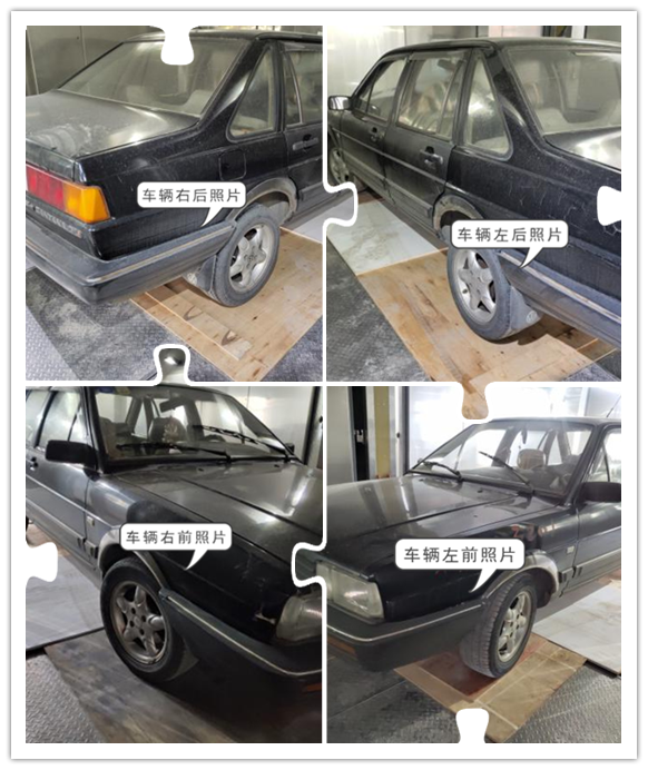 汽車環境可靠性試驗