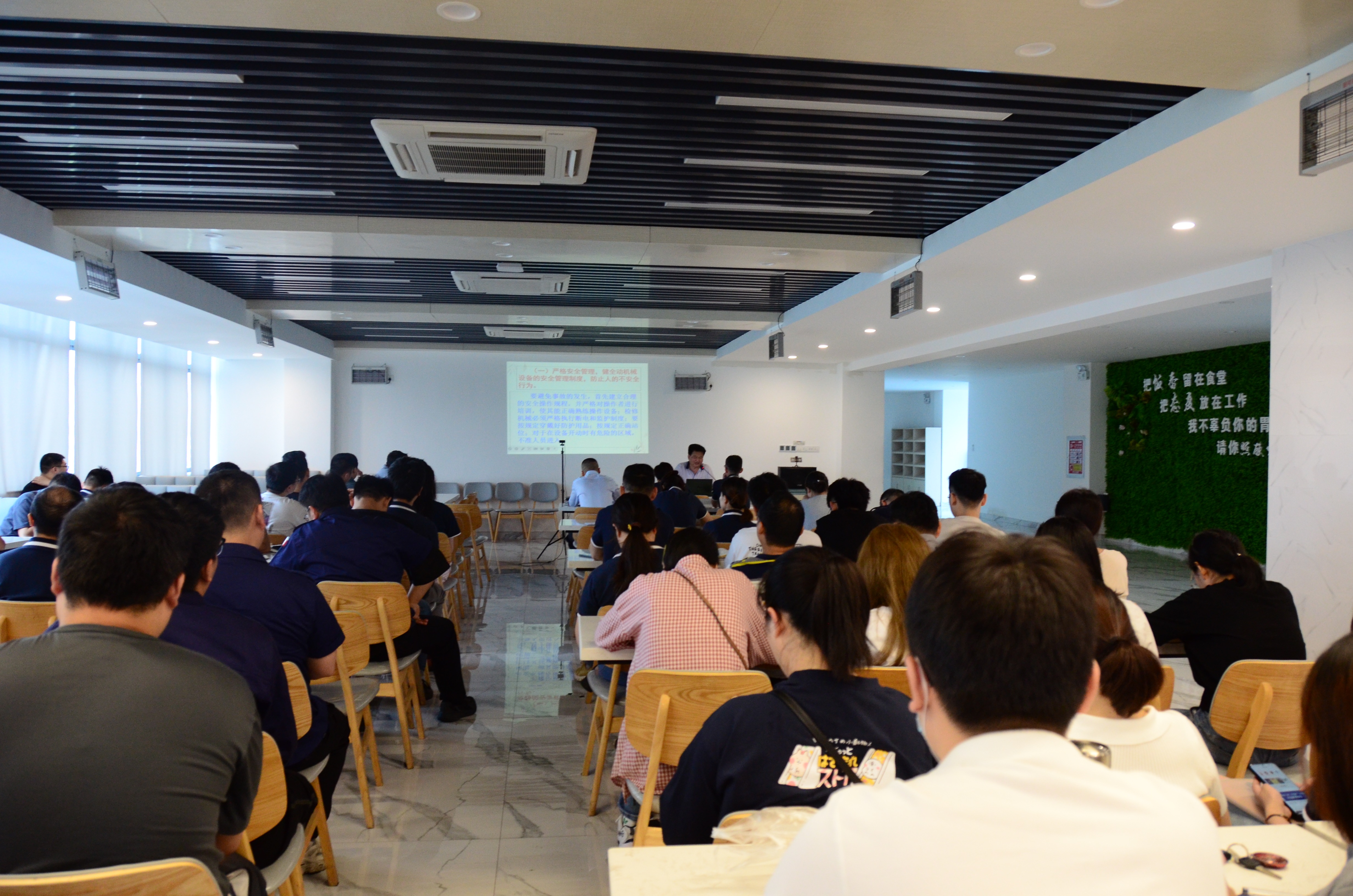 人人講安全！個(gè)個(gè)會(huì)應(yīng)急！01