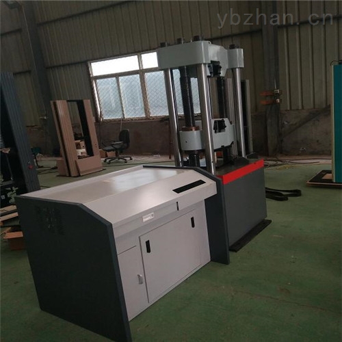 螺栓剪切試驗(yàn) 螺栓剪切試驗(yàn)